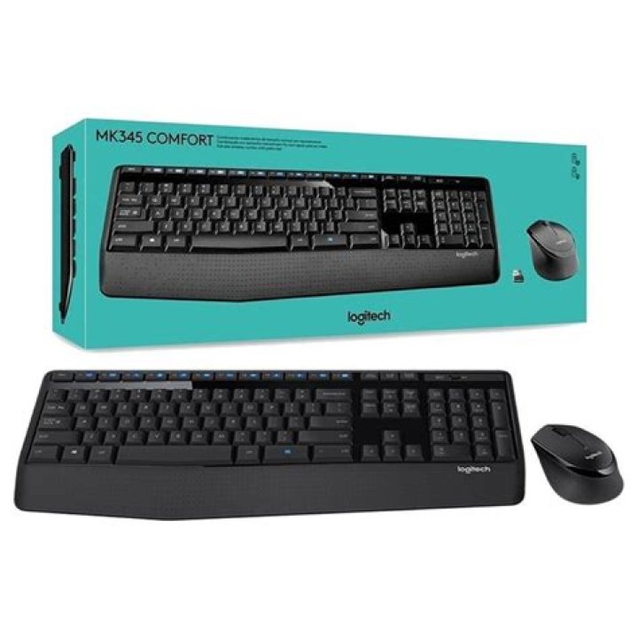 Is Logitech mk345 quiet?