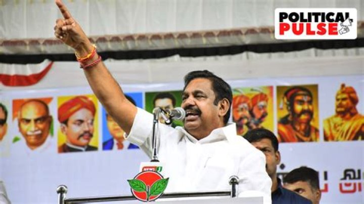 Who started Aiadmk?